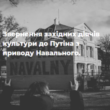 Публікуємо допис з телеграм-каналу генерального директора видавництва Фоліо
