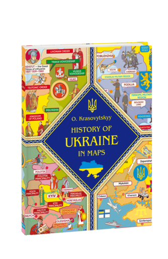 History of Ukraine in maps