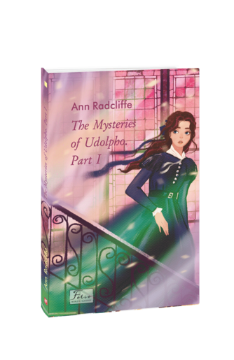 The Mysteries of Udolpho. Part 1