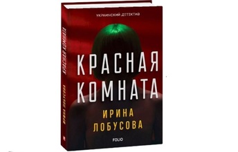 Забий на все? – 5 книг про мистецтво бути собою