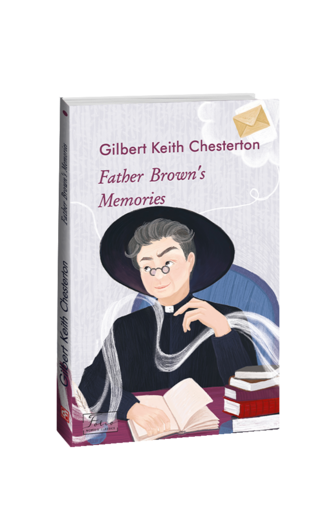 Father Brown’s Memories