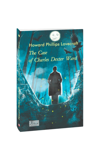 The Case of Charles Dexter Ward
