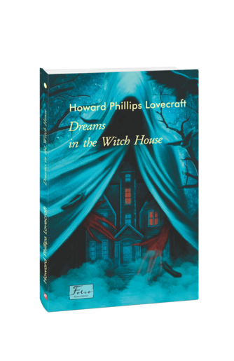 The Dreams In The Witch House