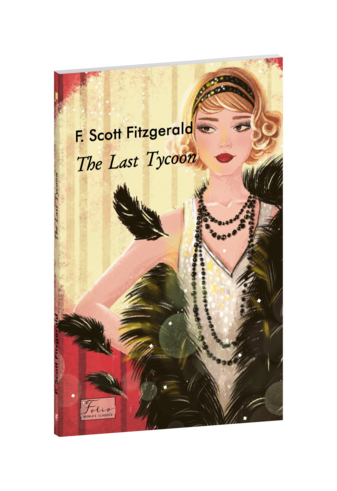 The Last Tycoon