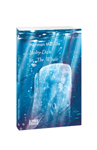 Moby Dick or, The Whale