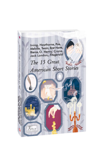 The 15 Great American Short Stories