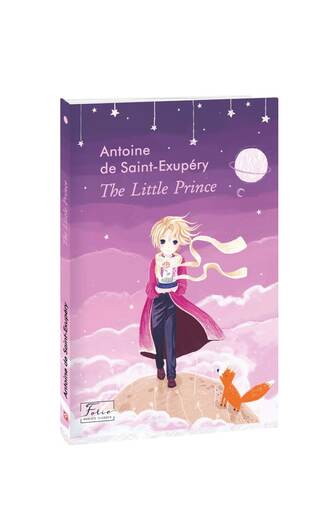 The Little Prince