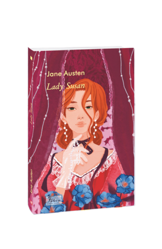 Lady Susan