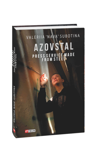 AZOVSTAL: Press Service made from Steel