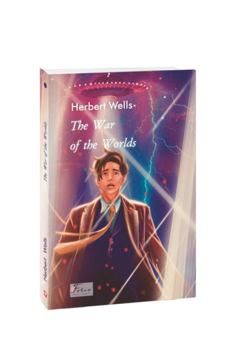 The War of the Worlds