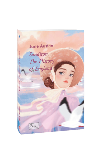 Sanditon. The History of England
