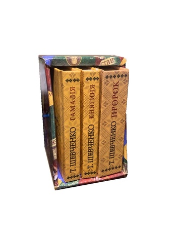Комплект міні книжок Тараса Шевченка в коробці
