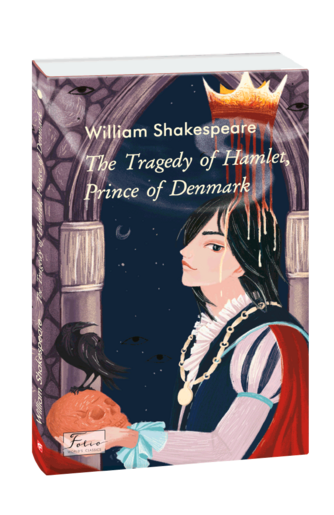 The Tragedy of Hamlet, Prince of Denmark