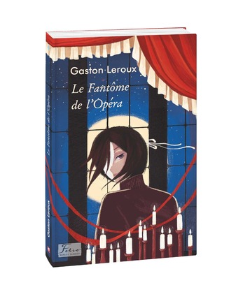 Le Fantôme de l’Opéra