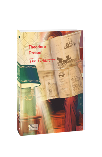 The Financier