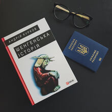 Black Friday 24.11.2017 в Instagram Фоліо