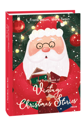 The Folio Book of Vintage Christmas Stories