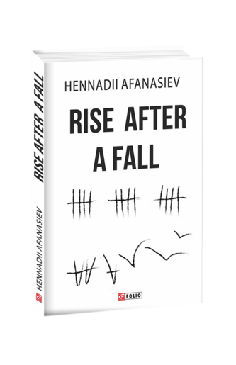 Rise after a Fall