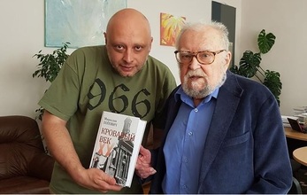 Мне сложно писать о Мирославе Владимировиче, как о человеке, которого нет с нами...