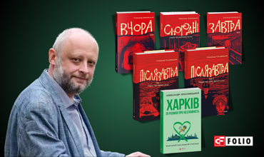 Запрошуємо на презентації книжок Олександра Красовицького в Барселоні!