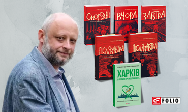 Запрошуємо на презентації книжок Олександра Красовицького в Барселоні!