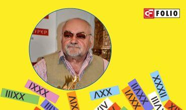 За лаштунками детективів. Презентація нових книжок Василя Добрянського.