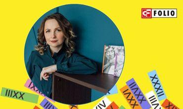 "Полювання на чудовисько" Презентація нової книжки Ольги Саліпи