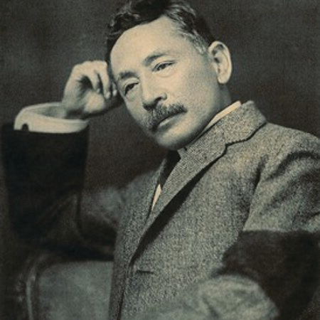 Нацуме Сосекі