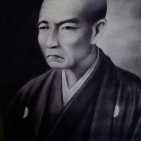 Ямамото Цунетомо