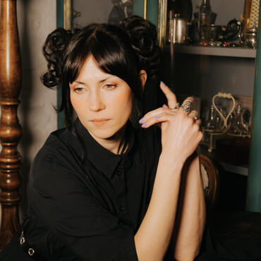 Варвара Чорна