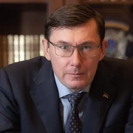 Юрій Луценко