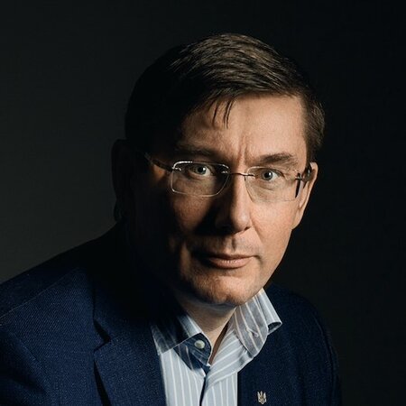 Юрій Луценко