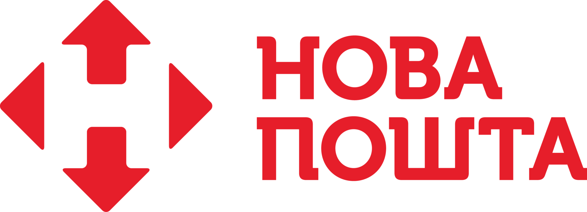 Нова пошта