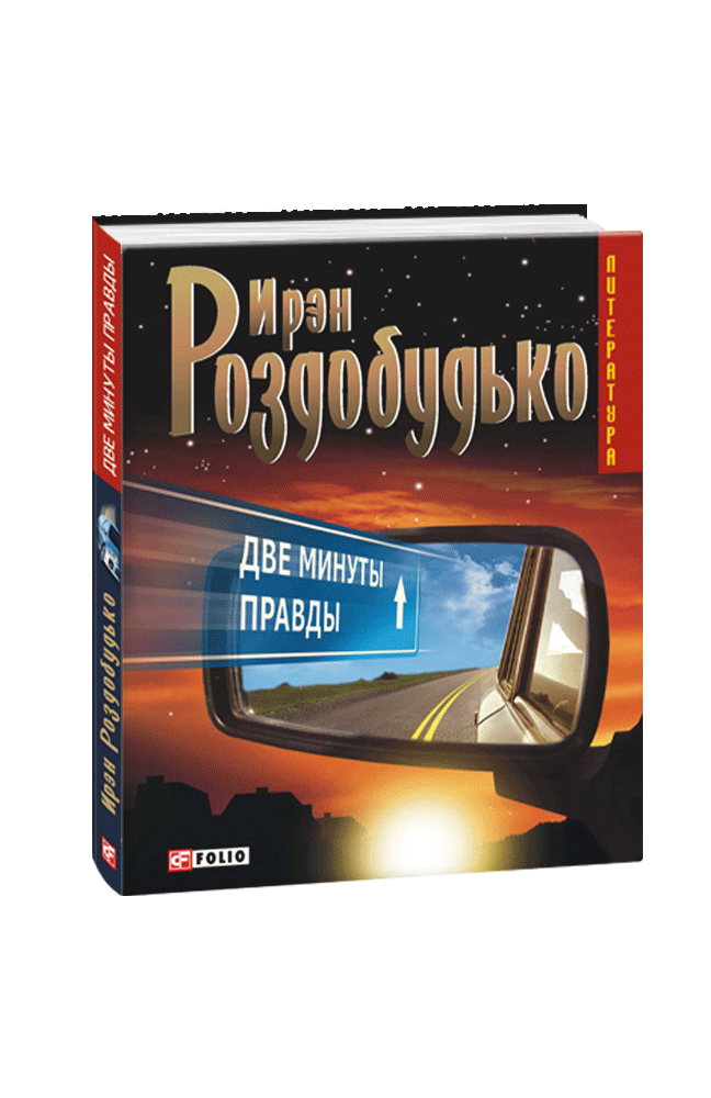 Две минуты записи цифрового аудиофайла занимают на диске 5 05 мб