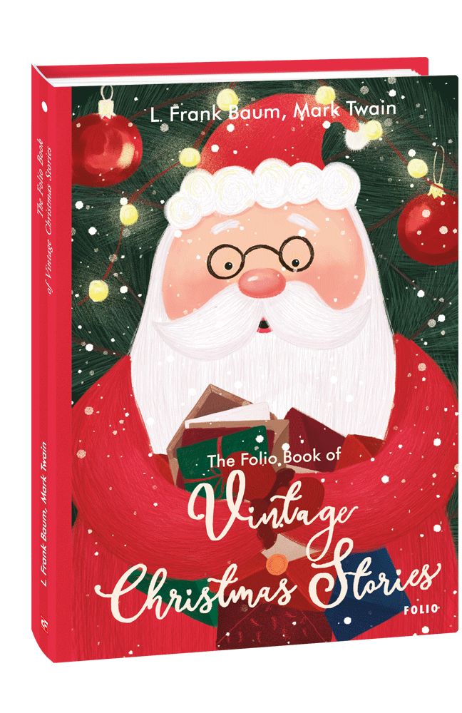 The Folio Book of Vintage Christmas Stories