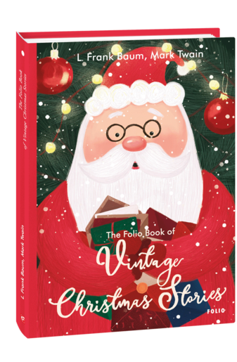 The Folio Book of Vintage Christmas Stories