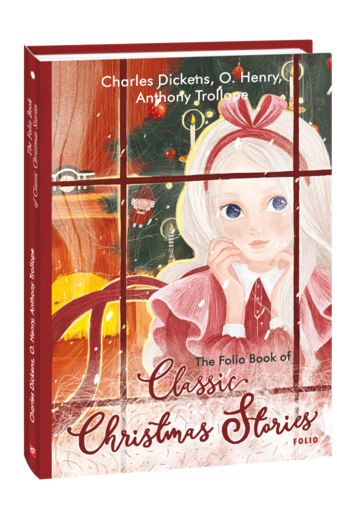 The Folio Book of Classic Christmas Stories
