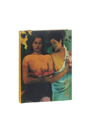 Книжка-блокнот Гоген Две девушки с цветами манго