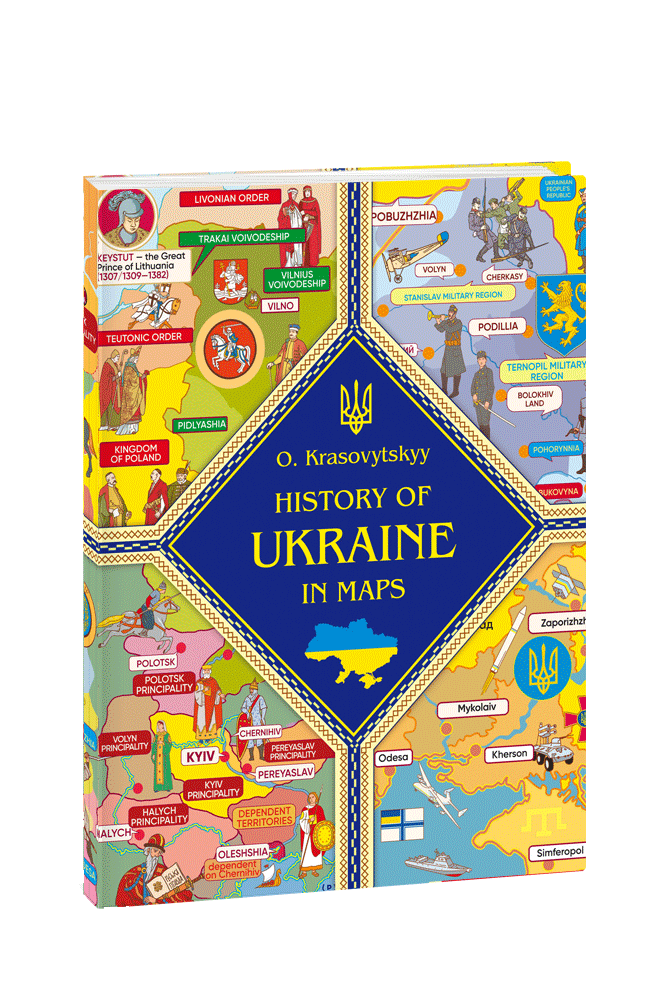 History of Ukraine in maps