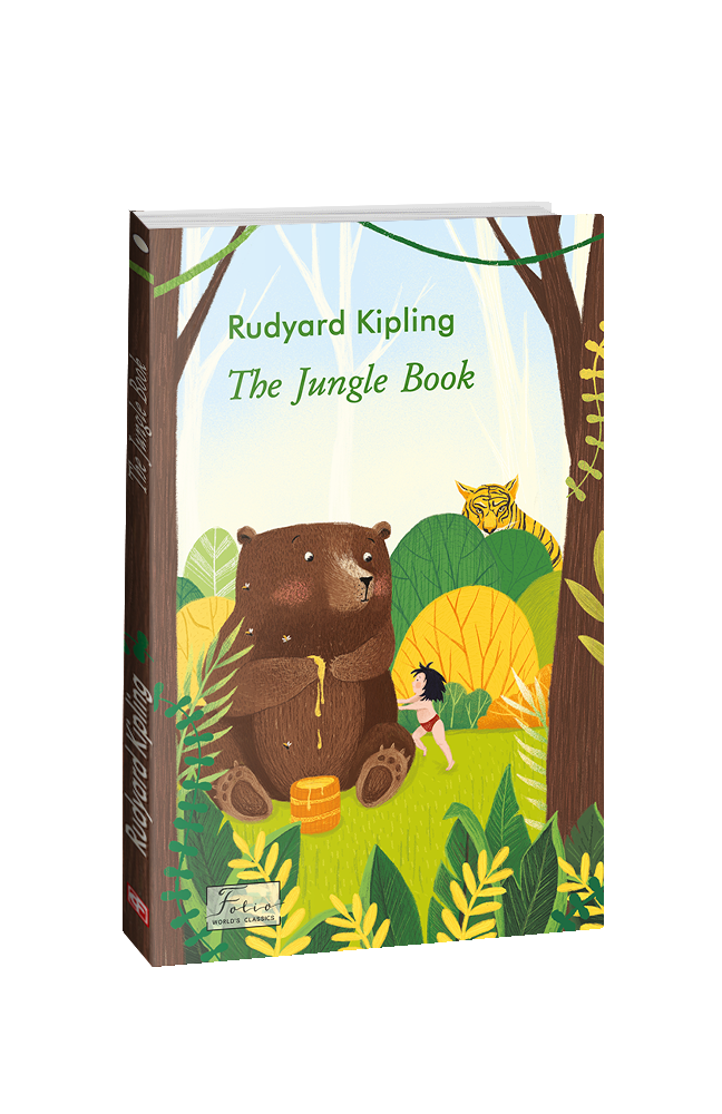 Видавництво Фоліо Книжка «The Jungle Book» купити на сайті