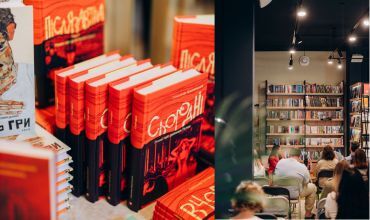 Презентація книжок Олександра Красовицького у Хмельницькому!